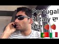 Portugal to Italy