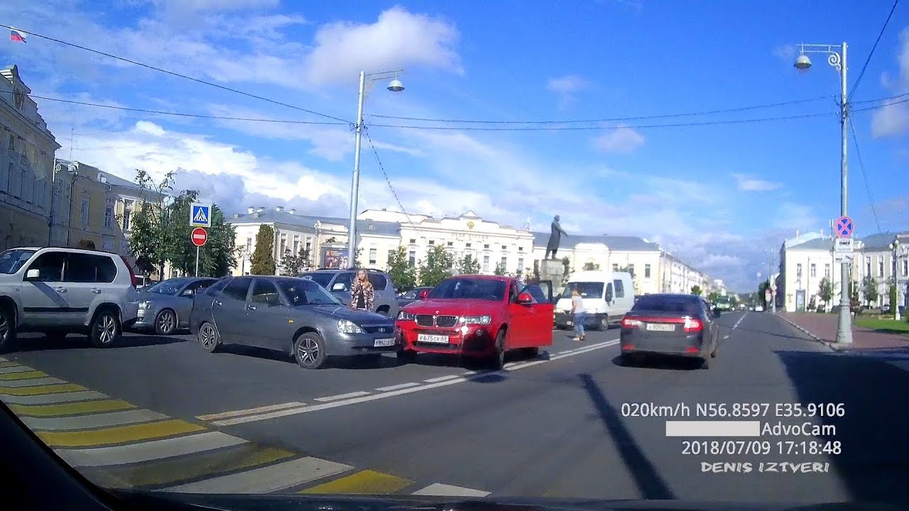 Автомобильная ул 18