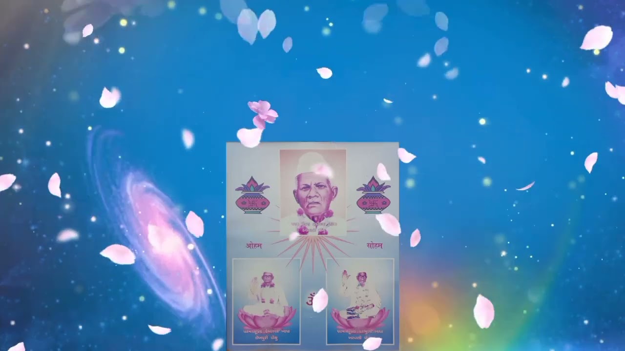 ABAD E TO THAI GAYA. NARENDRABHAI. આબાદ એ તો થઈ ગયા. નરેન્દ્રભાઇ.