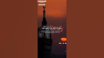 #تلاوة_خاشعة #القران_الكريم #تابعنا_فضلاً_وليس_أمرًا #المصحف #اكسبلور
