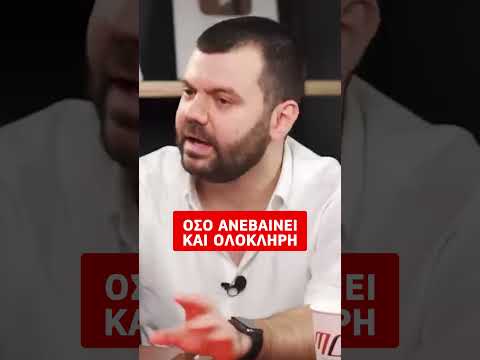 VUAA ΚΑΙ ΞΕΡΟ