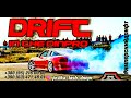 Дрифт в Днепре [Drift in the Dnipro] Empire Drift 2021