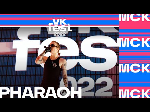 Pharaoh | Vk Fest 2022 В Москве