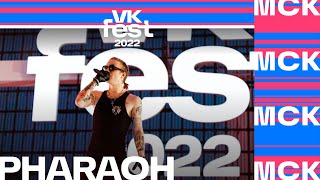 PHARAOH | VK Fest 2022 в Москве