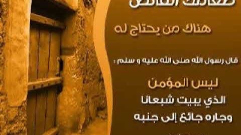 خالد الجليل سورة الحجر كامله