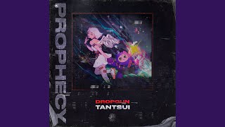 Tantsui (Extended Version)