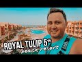 ROYAL TULIP BEACH RESORT 5* | МАРСА АЛАМ, ЕГИПЕТ 2021