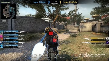 Counter strike Global Offensive bad hitbox