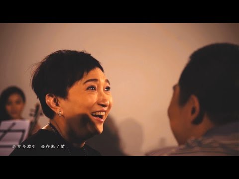 畢生難忘的結婚周年驚喜 | 老公聘樂隊送上「如果這是情」