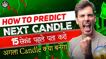 How to Predict Next 1 Minutes Candle in Quotex | Quotex 1 Minutes Strategy For Beginners 2024