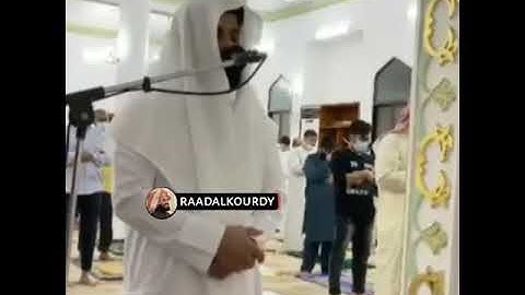 تلاوة نادرا للقارئ رعد محمد الكردي في إمارات ما تيسر من سورة الفاتحة راحة نفسية حالات واتس اب