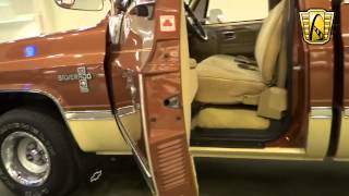 1982 Chevrolet Silverado - #6101 - Gateway Classic Cars St. Louis