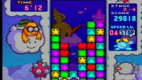 Tetris Attack -- Stage Clear, Round 2