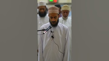 سورة الفاتحة بصوت القارئ هيثم الخروصي #القرآن_الكريم