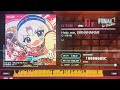 【jubeat beyond the Ave.】  Help me, ERINNNNNN!!［EXT / 10.3］EXC