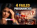 Big Reason Of Recurrent Pregnancy Loss In Pashto