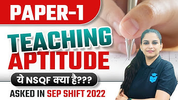 UGC NET 2022 Paper 1 | Teaching Aptitude by Richa Ma