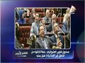 برنامج مصر الاهم حلقة 31 5 2016 فقرة الاخبار