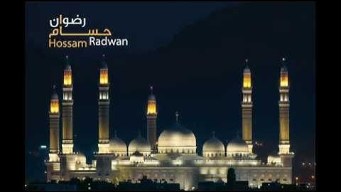 سورة الصافات مسجد الصديق من الايه 1 الى 74