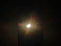 Aaj Chandrgrahan live dekhen . 03/03/2026.आज चंद्रग्रहण अपने आखों से लाइव देखें।