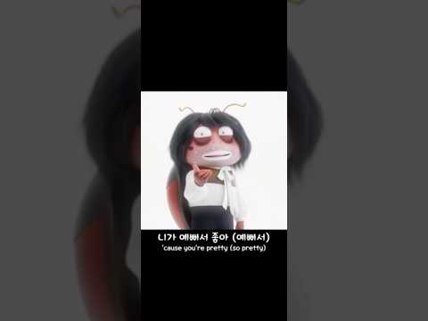 I like you #sorts #<strong>larva</strong>