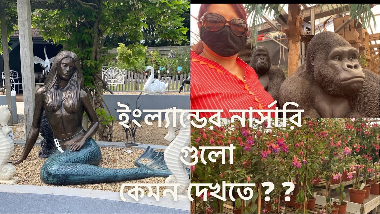 Beautiful garden centre in England. Visited Beautiful Garden centre/ Nursery