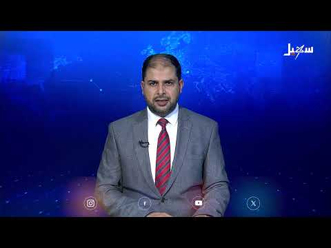 الرئيس العليمي يشيد بالدور الروسي الداعم لليمن وقيادتها الشرعية