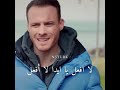 مسلسل انت اطرق بابي الحلقة 39