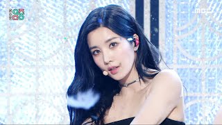 KWON EUNBI (권은비) - The Flash | Show! MusicCore | MBC230805방송