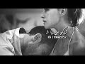 لا هو جرح و يطيب سعدي البياتي 