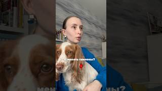 КОГДА МЕНЯТЬ ТАМПОНЫ?🩸💗 #гигиена #месячные #этидни  УЗ