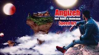 Angizeh (Feat  Gdaal & Imanemun) Speed Art آهنگ انگیزه از عرفان پایدار