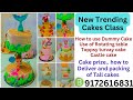 2023 Trending Cakes Online And Offline Class|