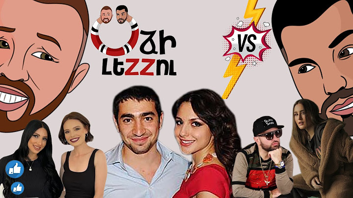 Օձի լեզու - 7 / Odzi Lezu - 7