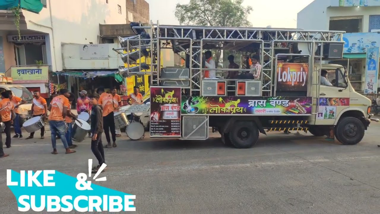 मुळीच नव्हते रे काना माझ्या मना लोकप्रिय बॅन्ड वसारी