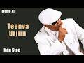 Elemo Ali Teenya Urjiin Album New Ethiopian Oromo Music 2026 All Track 