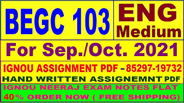 begc 103 solved assignment 2020-21 / BEGC 103 solved assignment in English  / begc 103 in english
