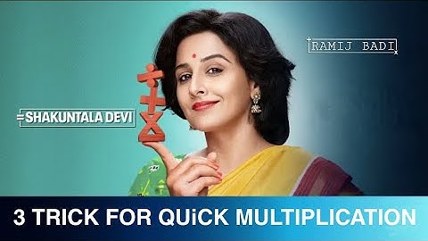 3 Tricks For Quick Multiplication | Mathematics | From Shakuntala Devi Movie best Scene | RB....
