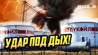 видео: ПЕРВЫЕ санкции ТРАМПА по РФ – и прямо по СЕРДЦУ нефтеимперии! картинка: ПЕРВЫЕ санкции ТРАМПА по РФ – и прямо по СЕРДЦУ нефтеимперии!