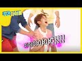 [Weekly Idol] 비스트 랜덤플레이댄스 도전! l EP.151 (VN) l EP.151