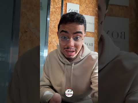 الخبير التقني عبدالله السبع انتبه من برامج  ترا خطرها جدا كبير