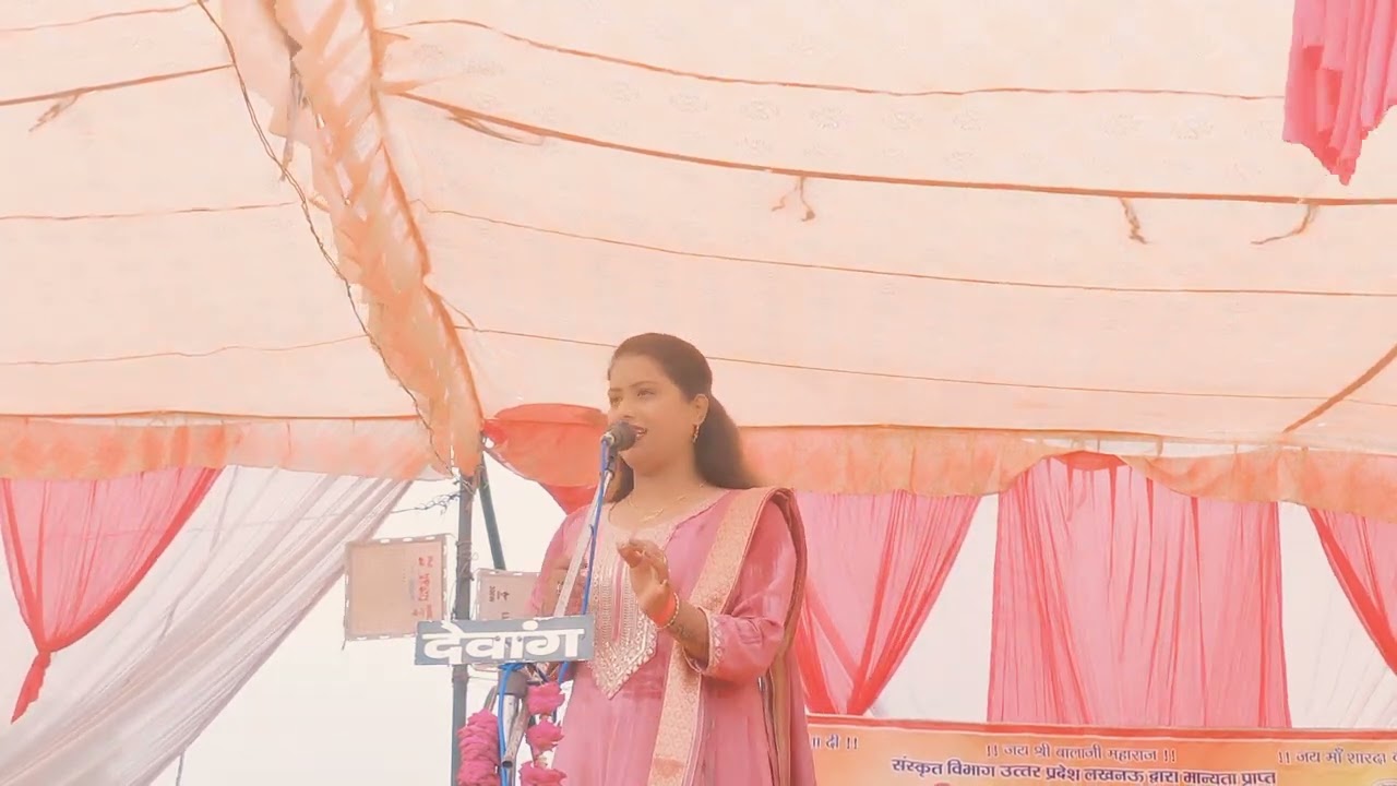 Kajal singh ka alha (8400882508)(गुलरिहा उदय नगर कलौनी उन्नाव ) 