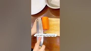 Cách làm lưới cá từ cà rốt