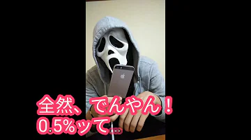 تحميل ゲシュタルトオーディン リセマラ تحميل ゲシュタルトオーディン リセマラ