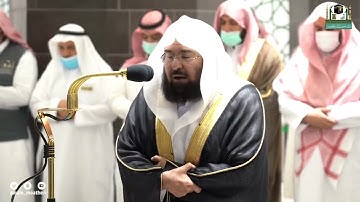 سورتي(البروج والطارق) تلاوه خاشعه للشيخ #عبدالرحمن السديس حفظه الله ورعاه