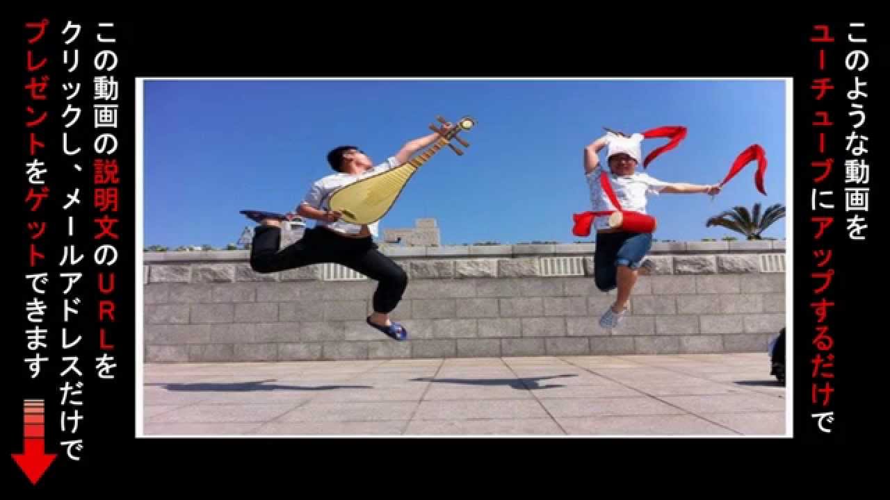 残念な写真を修正して 中国のフォトショ職人に助けを求めたらこうなった Youtube