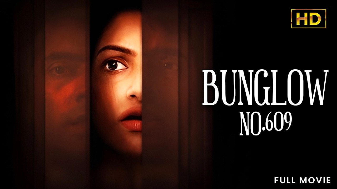 Blockbuster: Bunglow No. 609(Bhojpuri) | Full Movie | Mystry Horror | Abir Chatterjee, Tanusree