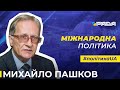 Зустріч президентів України та США була успішною, більший прогрес можливий вже цієї осені