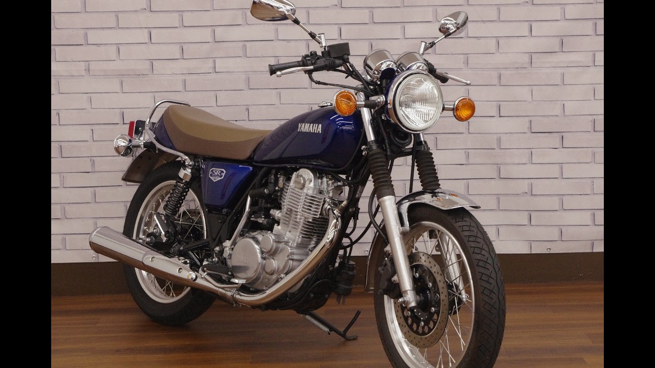 ヤマハ SR400 2021年モデル ファイナルエディション ノーマルの詳細