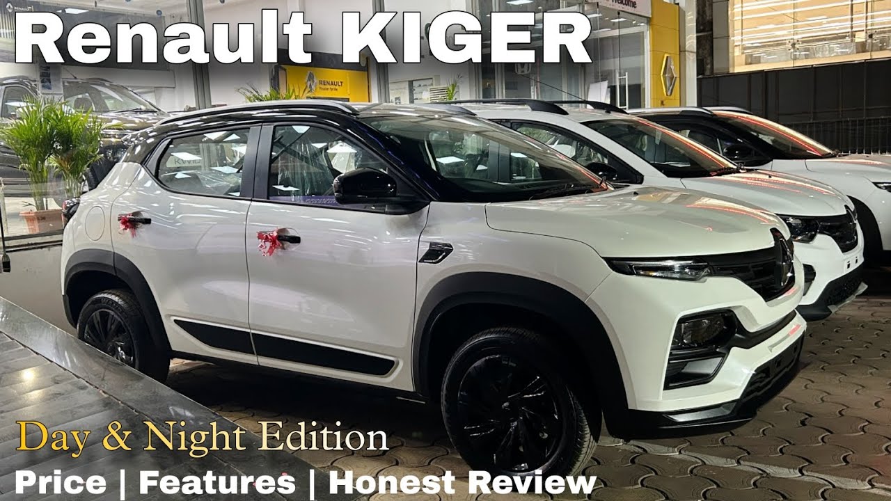 Renault KIGER RXL Day And Night Edition | सब कुछ मिलेगा इसमें 🔥 - YouTube